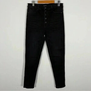 🌟Warehouse one super high  rise jeans 31x30